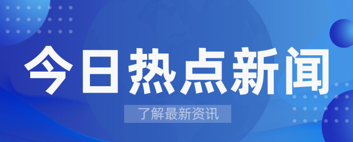 河南省医疗保障局关于进一步做好医用耗材阳光挂网工作的通知