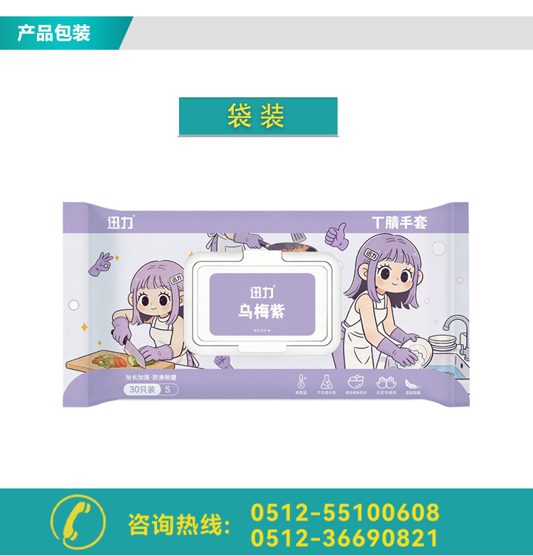 3d4528febf6c4b9225fab8e3c274aa4c.jpg